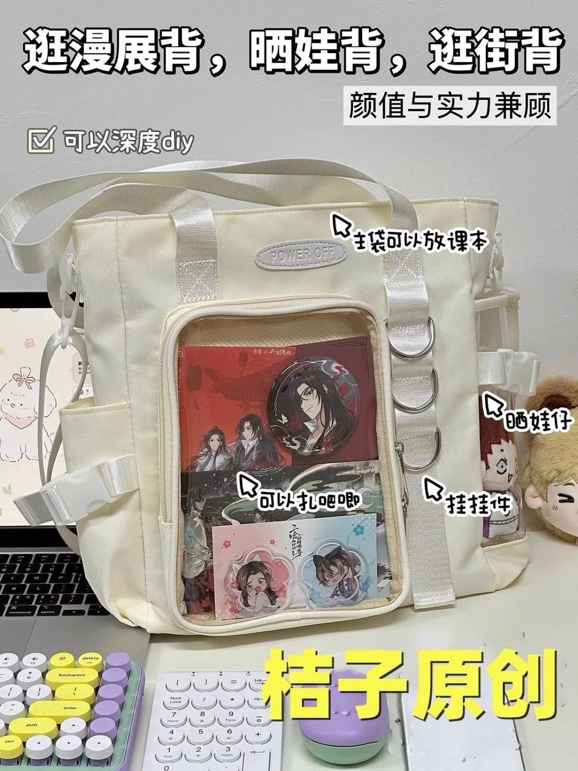 Kawaii Shoulder Bag Nylon Purses and Handbags Tote Crossbody Bags